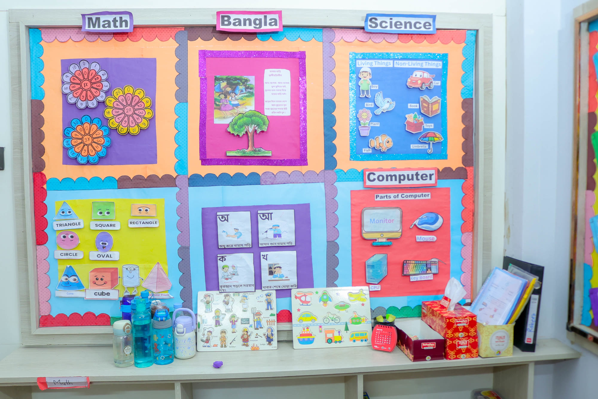 Young students reading and learning together